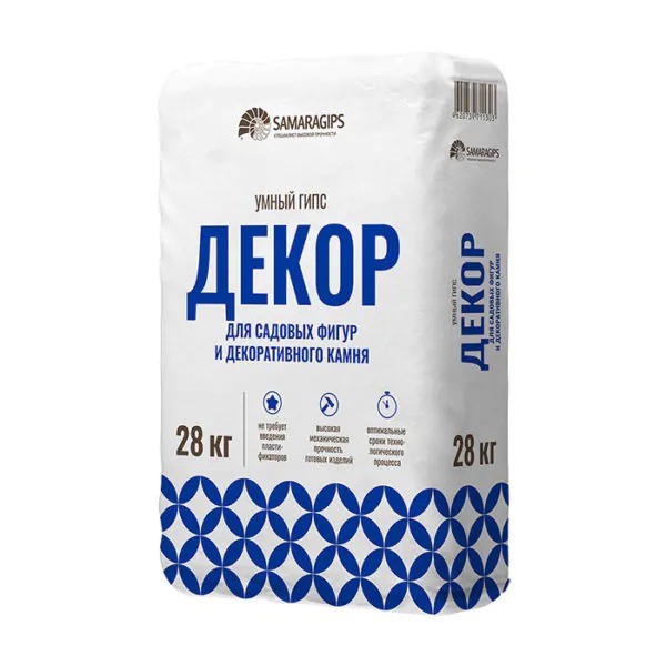 Умный гипс для производства декоративного камня и садовых фигур (ДЕКОР) (28кг)